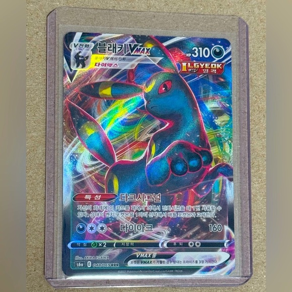 Evolving skies Korean Umbreon 048/069 RRR - Picture 1 of 3